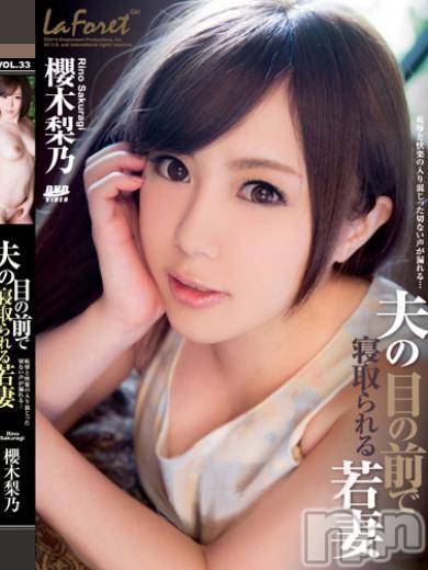 長岡デリヘル(ルーキー)の2015年3月3日お店速報「◆緊急速報！近日電撃来店◆新人・単体AV女優◆」