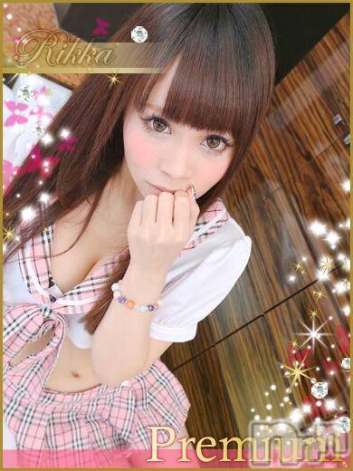 長岡デリヘル(ルーキー)の2015年5月28日お店速報「【新・ＰＲＥＵＭＵ】蒼井りっかちゃん電撃来店中♪」