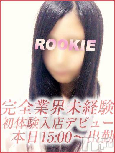 長岡デリヘル(ルーキー)の2015年9月10日お店速報「★本日初体験入店ＧＩＲＬ出勤決定★」