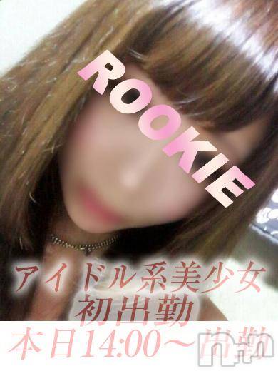 長岡デリヘル(ルーキー)の2015年9月22日お店速報「本日！！初出勤ＧＡＬ出勤中♪」