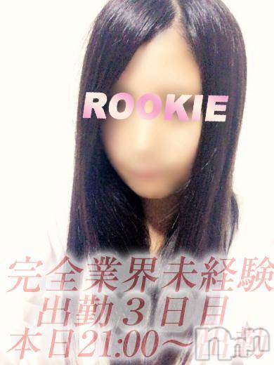 長岡デリヘル(ルーキー)の2015年9月28日お店速報「本日の☆ＲＯＯＫＩＥおススメＧＡＬ情報♪」