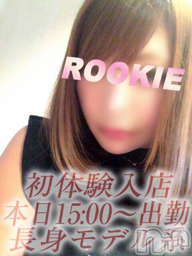長岡デリヘル(ルーキー)の2015年10月16日お店速報「★初体験入店☆Ｇｉｒｌ出勤中★」