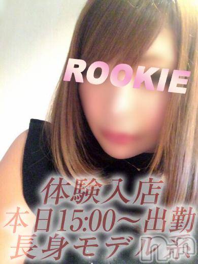 長岡デリヘル(ルーキー)の2015年10月17日お店速報「本日！☆体験入店情報＆お勧めＧＡＬ情報！！」