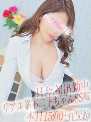 長岡デリヘル(ルーキー)の2015年11月28日お店速報「本日の☆ＲＯＯＫＩＥおススメＧＡＬ情報♪」