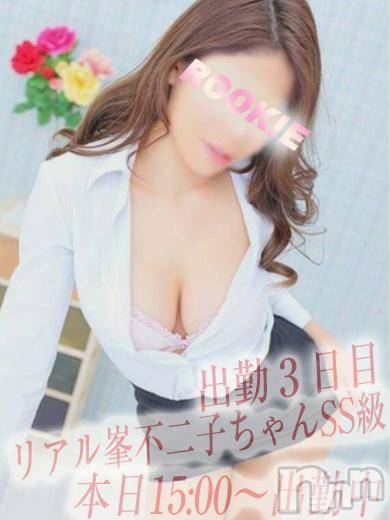 長岡デリヘル(ルーキー)の2015年11月30日お店速報「今週もＲＯＯＫＩＥは絶好調♪」