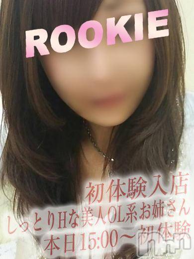 長岡デリヘル(ルーキー)の2016年1月7日お店速報「★灼熱！２名同時体験入店中★」