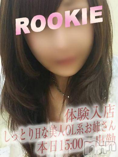 長岡デリヘル(ルーキー)の2016年1月8日お店速報「本日！☆体験入店情報＆お勧めＧＡＬ情報！！」