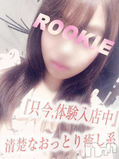 長岡デリヘル(ルーキー)の2016年2月13日お店速報「本日！☆体験入店情報＆お勧めＧＡＬ情報！」