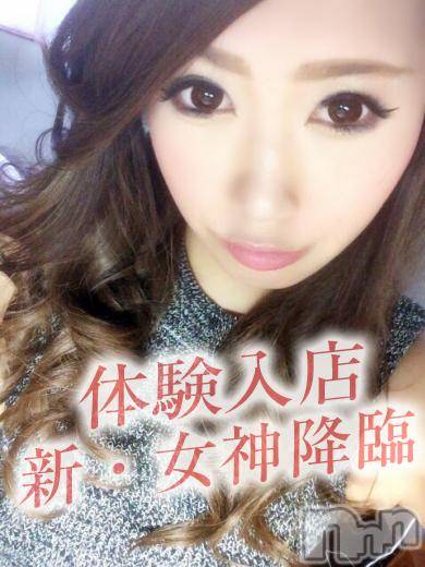 長岡デリヘル(ルーキー)の2016年2月19日お店速報「☆体験・新人入店速報☆」