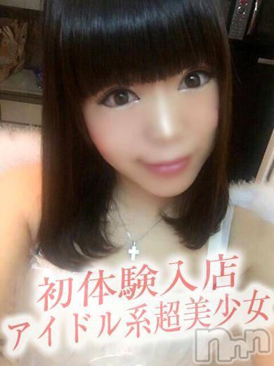 長岡デリヘル(ルーキー)の2016年2月21日お店速報「★週末はＲＯＯＫＩＥで決まり★」