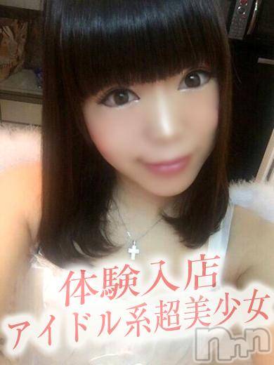 長岡デリヘル(ルーキー)の2016年2月22日お店速報「【激カワ体験入店＆おススメＧＡＬ速報】(／ロ゜)／」