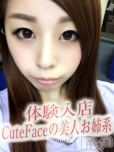 長岡デリヘル(ルーキー)の2016年2月27日お店速報「見なきゃ損？！見れば納得です♪」