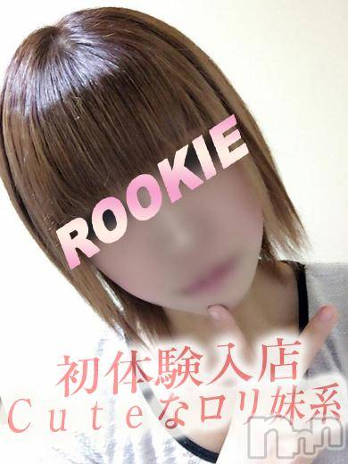 長岡デリヘル(ルーキー)の2016年2月29日お店速報「★緊急速報！初☆体験入店かれんちゃん出勤決定！★」