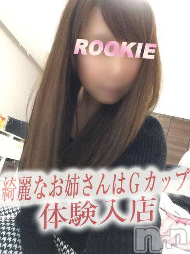 長岡デリヘル(ルーキー)の2016年3月23日お店速報「本日もＲＯＯＫＩＥで決まりです！」