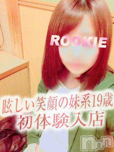 長岡デリヘル(ルーキー)の2016年3月24日お店速報「本日より限定出勤開始！＆緊急初体験入店決定！」