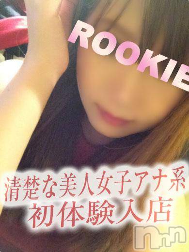 長岡デリヘル(ルーキー)の2016年3月25日お店速報「★★本日２名同時体験入店決定★★」