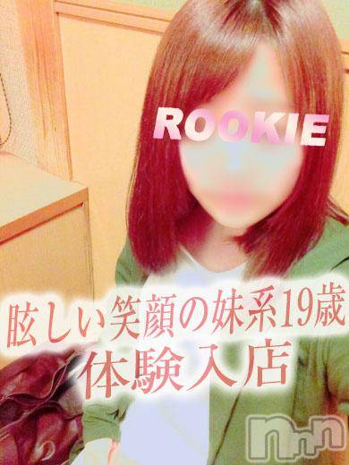 長岡デリヘル(ルーキー)の2016年3月25日お店速報「週末はＲＯＯＫＩＥで決まりです♪」