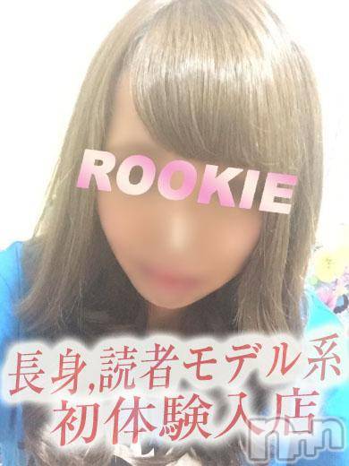 長岡デリヘル(ルーキー)の2016年4月2日お店速報「★週末はＲＯＯＫＩＥがアツい！！★」
