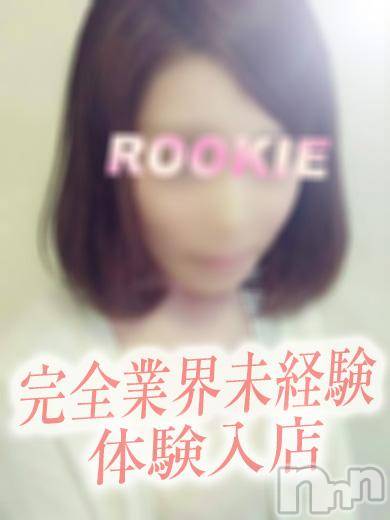 長岡デリヘル(ルーキー)の2016年4月17日お店速報「☆激アツ！！完全業界未経験・体験入店速報☆」
