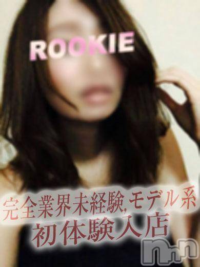長岡デリヘル(ルーキー)の2016年4月26日お店速報「業界未経験のモデル系美女が初☆体験入店！」