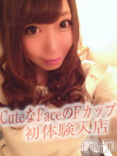 長岡デリヘル(ルーキー)の2016年4月29日お店速報「またもや！極上女子が初☆体験入店決定！！」