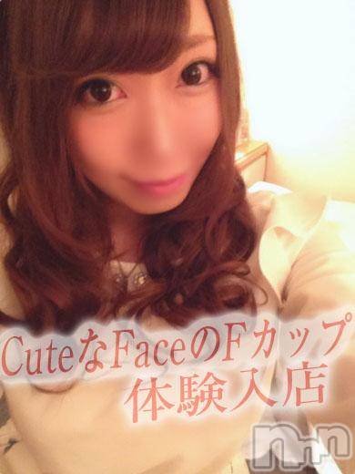 長岡デリヘル(ルーキー)の2016年4月30日お店速報「初☆体験時は大爆発♪本日も出勤です！！」