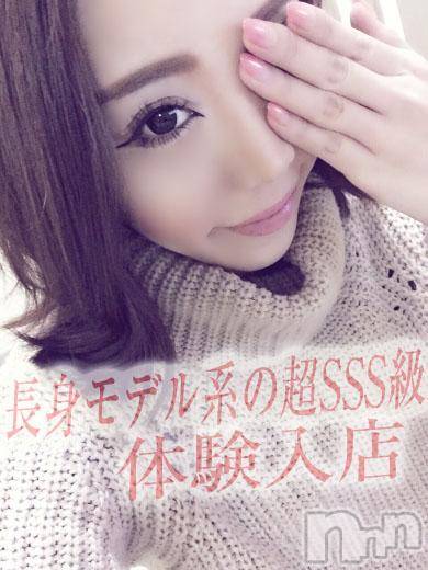 長岡デリヘル(ルーキー)の2016年5月4日お店速報「☆体験入店出勤中！！ＧＷもＲＯＯＫＩＥで決まり☆」