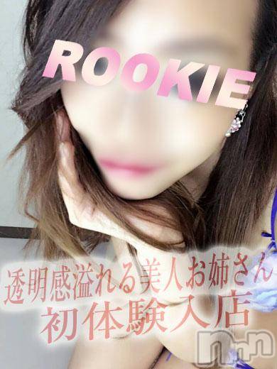 長岡デリヘル(ルーキー)の2016年5月12日お店速報「激カワ新人初☆体験入店決定！」