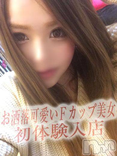 長岡デリヘル(ルーキー)の2016年5月13日お店速報「☆本日、体験入店３名同時出勤！！！☆」