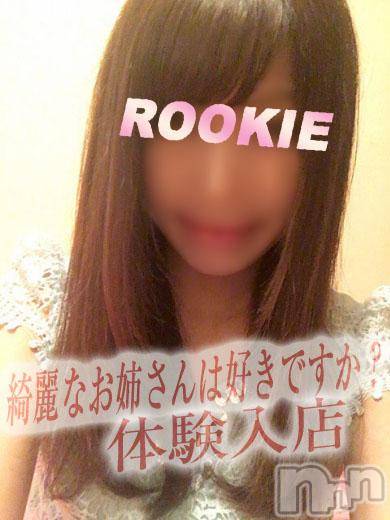 長岡デリヘル(ルーキー)の2016年5月14日お店速報「【激カワ体験入店＆おススメＧＡＬ速報】(／ロ゜)／」