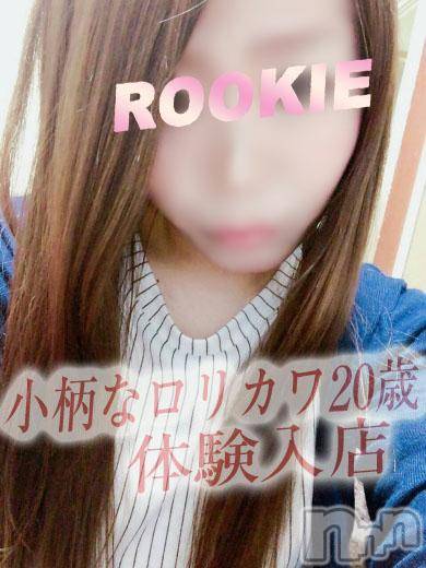 長岡デリヘル(ルーキー)の2016年5月17日お店速報「本日！☆体験入店情報＆お勧めＧＡＬ情報！」