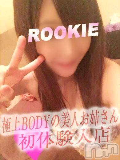 長岡デリヘル(ルーキー)の2016年5月23日お店速報「本日！☆体験入店情報＆お勧めＧＡＬ情報！」