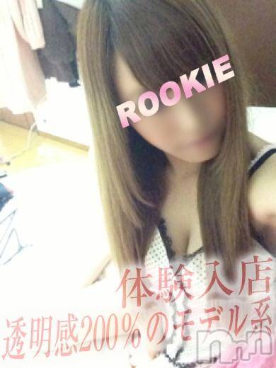 長岡デリヘル(ルーキー)の2016年6月22日お店速報「【激カワ体験入店＆おススメＧＡＬ速報】(／ロ゜)／」