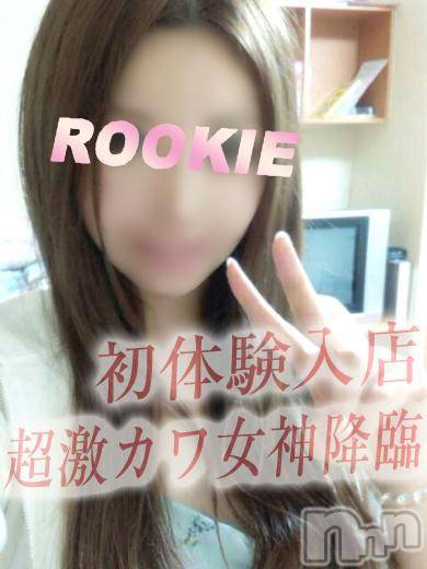 長岡デリヘル(ルーキー)の2016年7月2日お店速報「急遽決定！本日初☆体験入店出勤です！！」