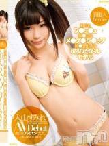 長岡デリヘル(ルーキー)の2016年7月12日お店速報「有名単体ＡＶ女優[真希瀬るな]ちゃん限定出勤！」