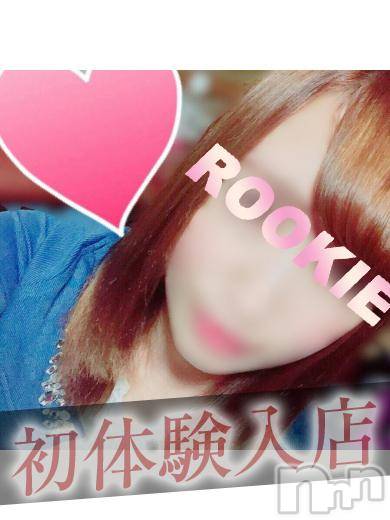 長岡デリヘル(ルーキー)の2016年7月21日お店速報「本日初☆体験♪なんと業界最年少！」