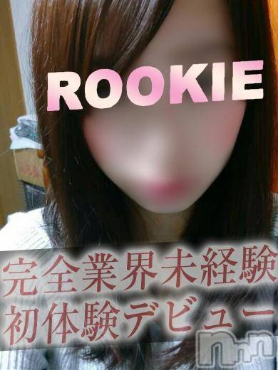 長岡デリヘル(ルーキー)の2016年7月27日お店速報「☆激アツ！！完全業界未経験・初体験入店速報☆」
