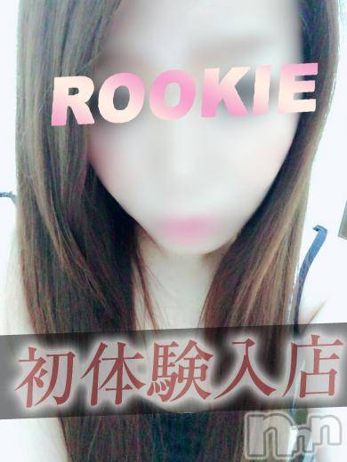 長岡デリヘル(ルーキー)の2016年7月29日お店速報「【激カワ初体験入店速報!!!】」