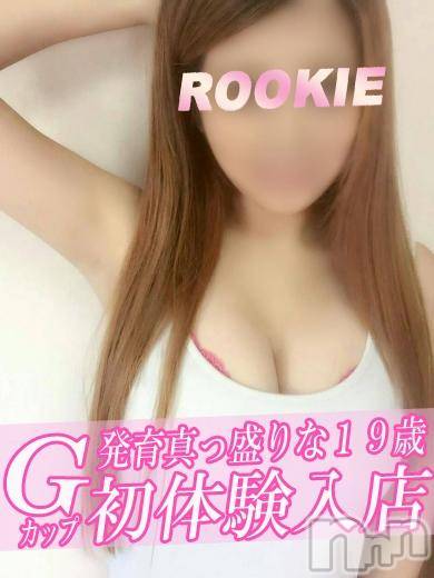 長岡デリヘル(ルーキー)の2016年8月7日お店速報「初体験入店アリ、有名現役単体ＡＶ女優が来店中！」