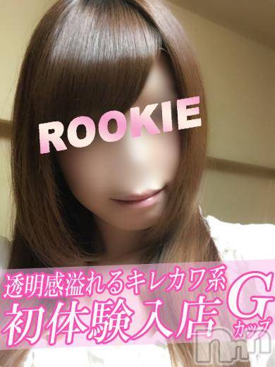 長岡デリヘル(ルーキー)の2016年8月9日お店速報「初体験入店アリ、有名現役単体ＡＶ女優が来店中！」