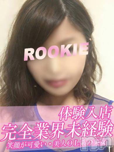 長岡デリヘル(ルーキー)の2016年9月16日お店速報「【激カワ体験入店＆おススメＧＡＬ速報】(／ロ゜)／」