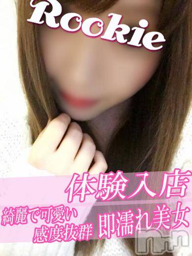 長岡デリヘル(ルーキー)の2016年9月28日お店速報「【本日体験入店あり】綺麗で可愛い敏感美女が体験！？」