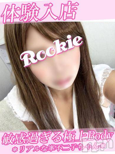 長岡デリヘル(ルーキー)の2016年10月4日お店速報「☆本日体験入店出勤・アンナちゃん！！」