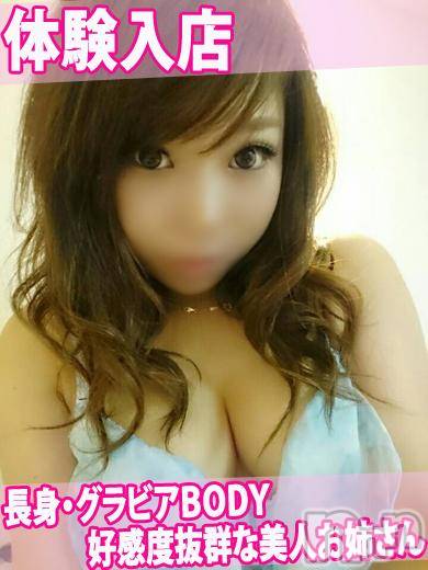 長岡デリヘル(ルーキー)の2016年10月9日お店速報「本日・体験入店出勤！近日・・長岡に衝撃が！？」