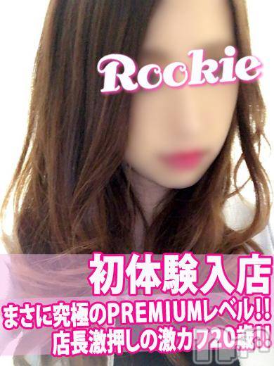 長岡デリヘル(ルーキー)の2016年10月23日お店速報「☆本日初体験入店＆お勧めＧＡＬ情報☆」
