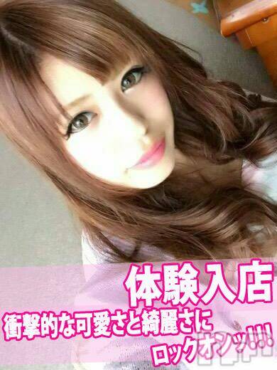 長岡デリヘル(ルーキー)の2016年10月27日お店速報「本日！！激カワ体験入店二名！！お見逃しなく！！」