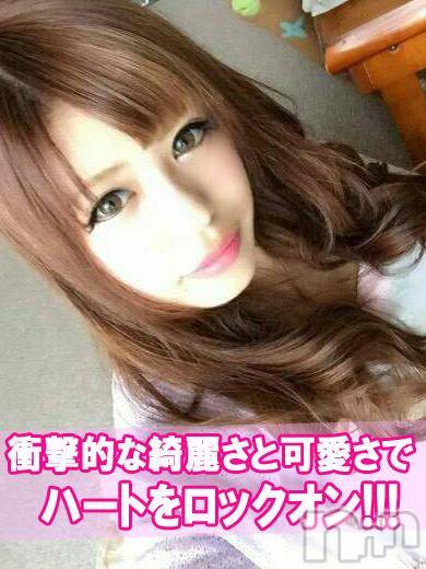 長岡デリヘル(ルーキー)の2016年10月29日お店速報「本日も新人多数！週末はROOKIEにお任せ♪」