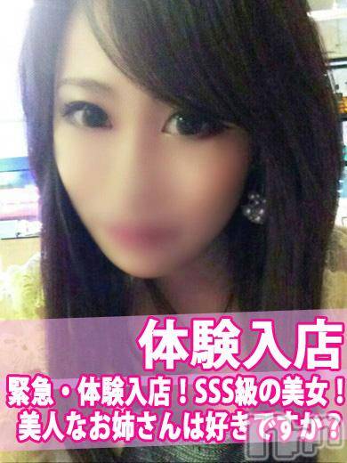 長岡デリヘル(ルーキー)の2016年10月31日お店速報「🎃本日・体験あり！激カワな女の子多数♪🎃」