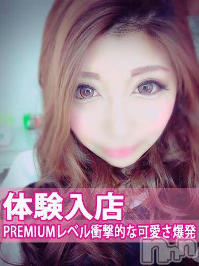 長岡デリヘル(ルーキー)の2016年11月3日お店速報「🎃本日・体験あり！激カワな女の子多数♪🎃」