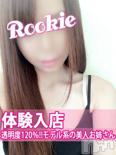 長岡デリヘル(ルーキー)の2016年11月6日お店速報「🎃本日・体験あり！激カワな女の子多数♪🎃」
